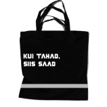 Ostukott "KUI TAHAD" 