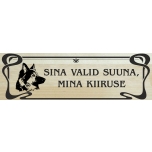 SILT "Sina valid suuna..."